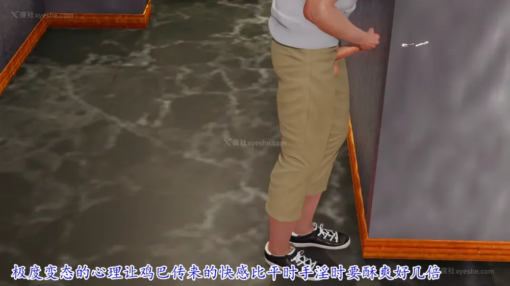 161P - 妖艳之花 01-03