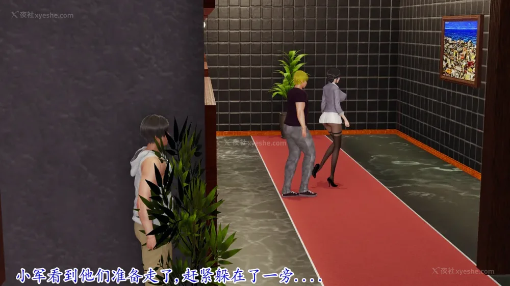 166P - 妖艳之花 01-03