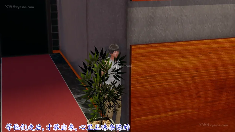 167P - 妖艳之花 01-03