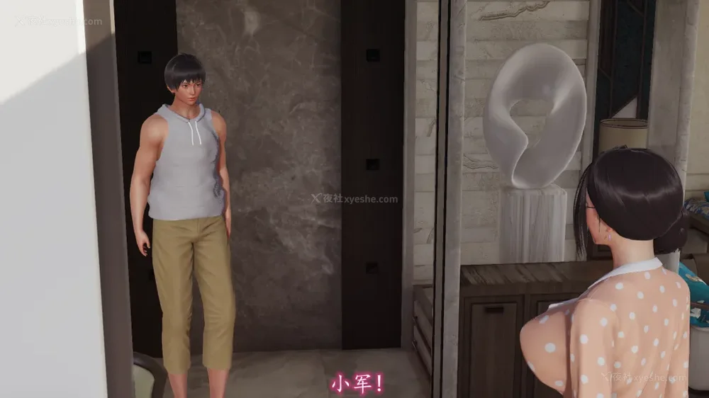 168P - 妖艳之花 01-03