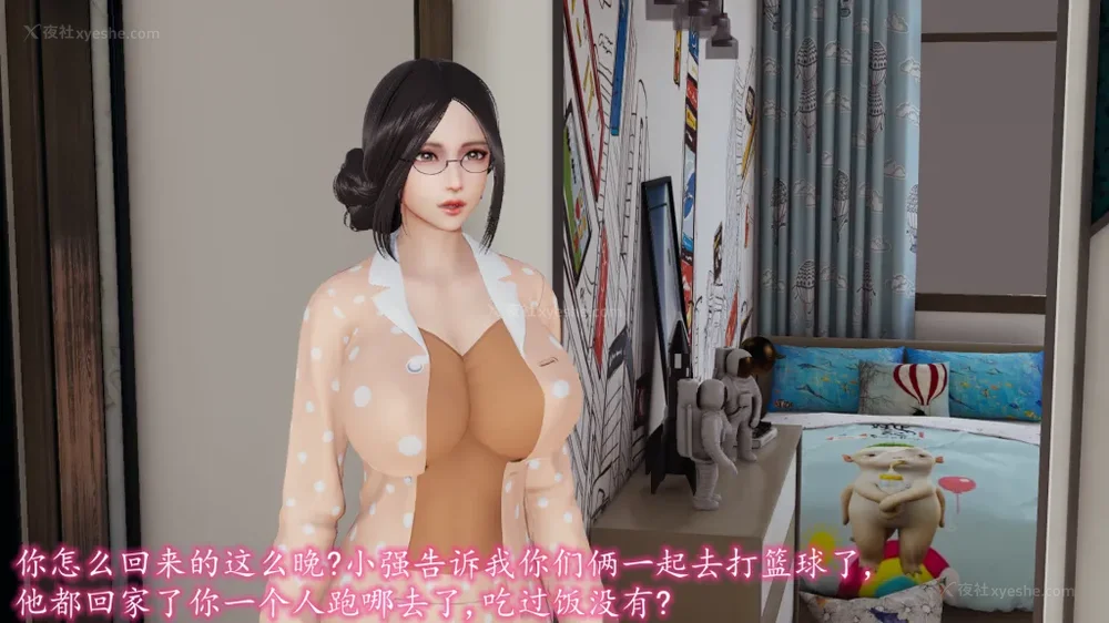 169P - 妖艳之花 01-03