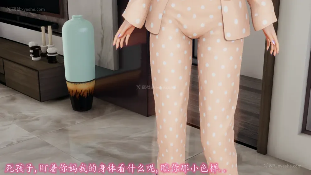 173P - 妖艳之花 01-03