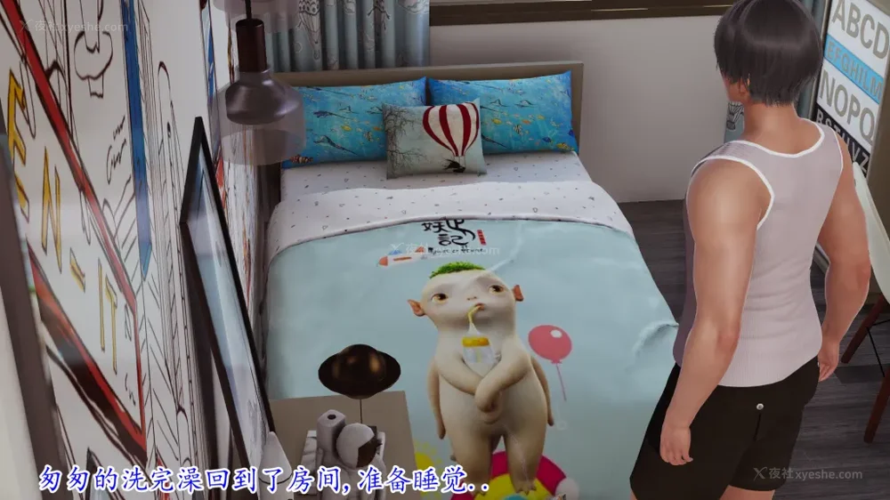 175P - 妖艳之花 01-03