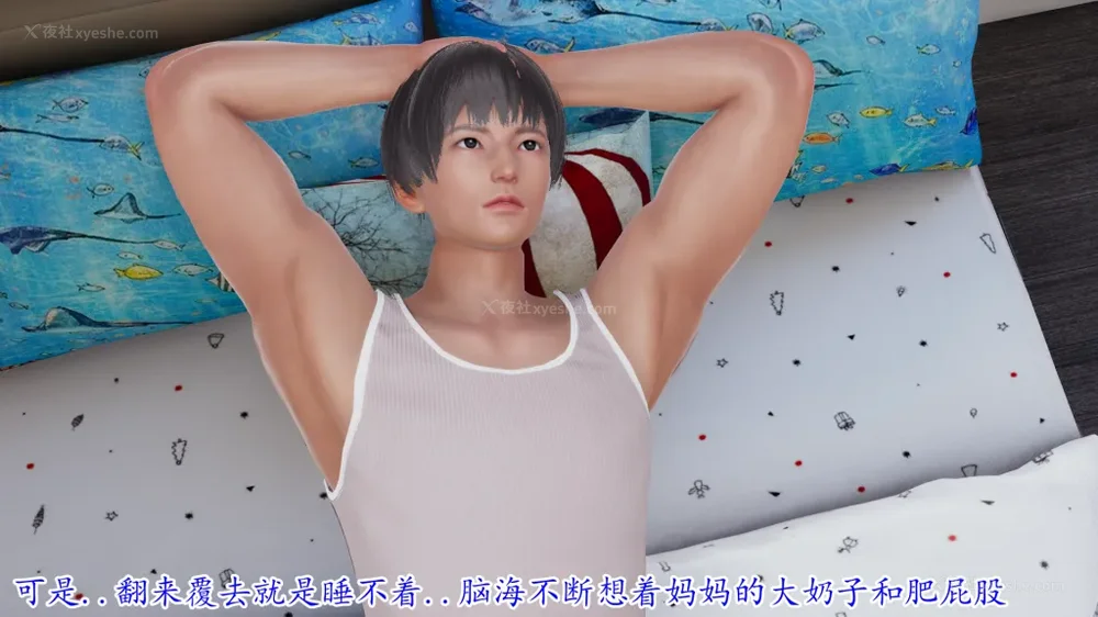 176P - 妖艳之花 01-03