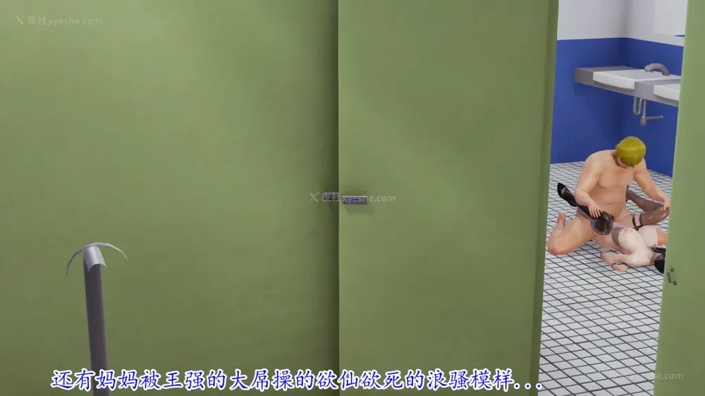 177P - 妖艳之花 01-03