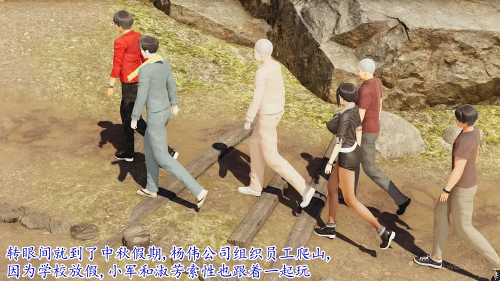 180P - 妖艳之花 01-03