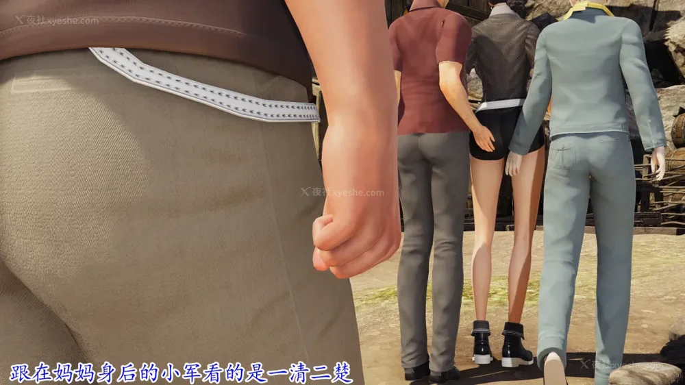 183P - 妖艳之花 01-03