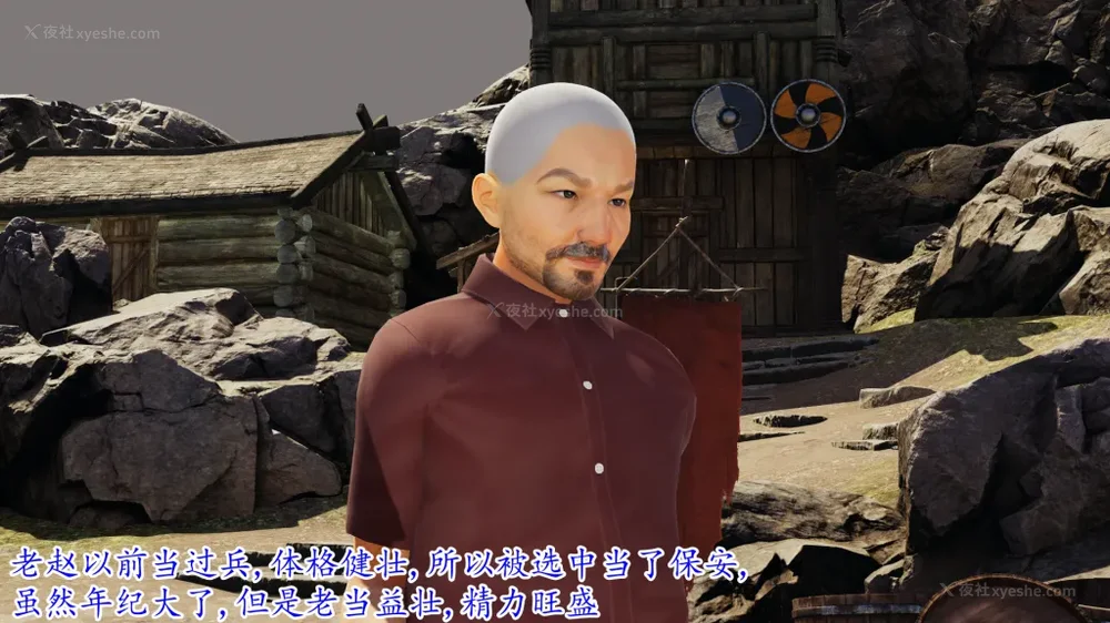 192P - 妖艳之花 01-03