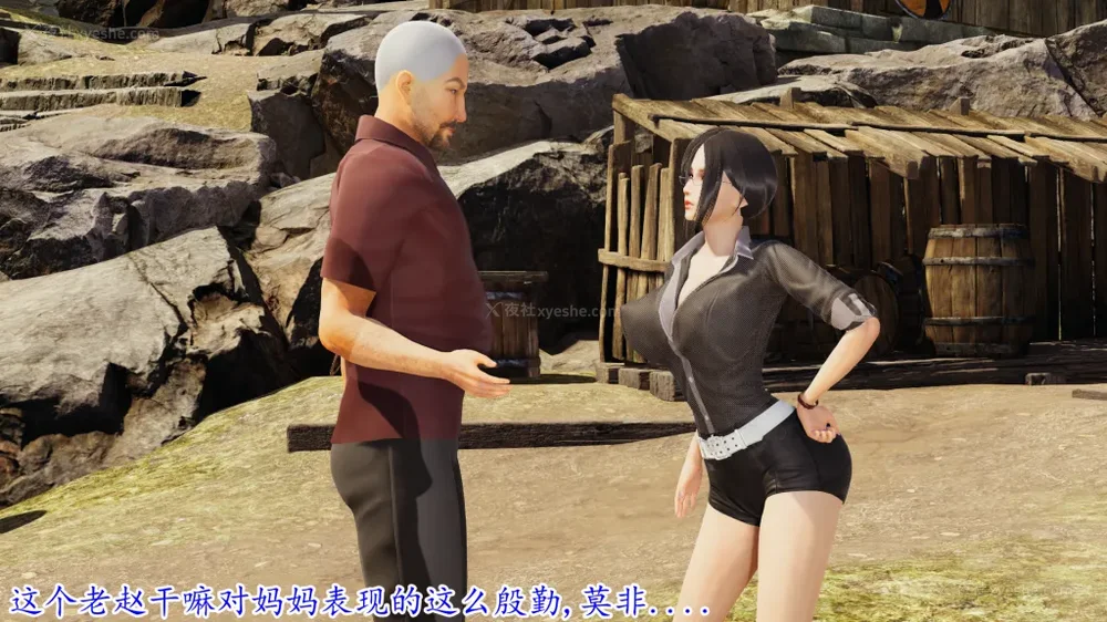 193P - 妖艳之花 01-03