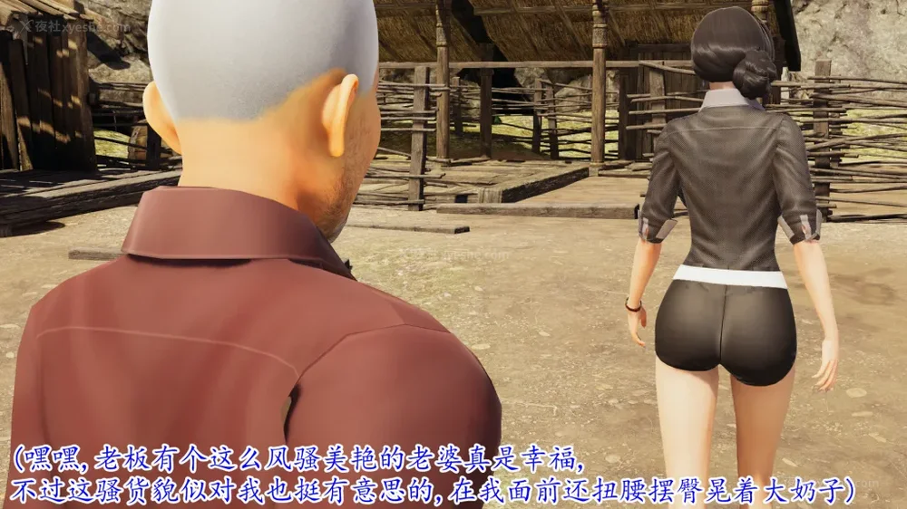 196P - 妖艳之花 01-03