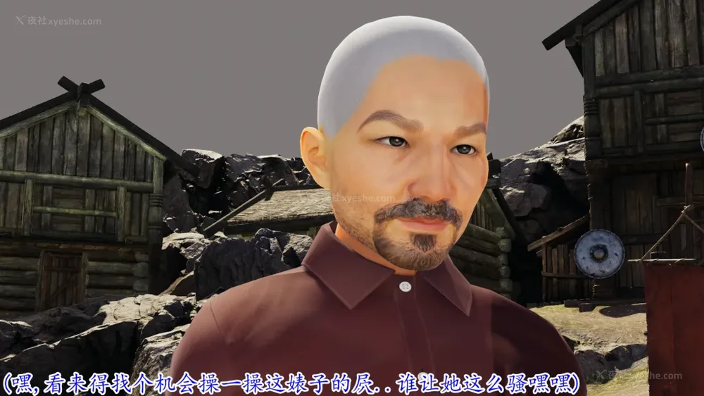 197P - 妖艳之花 01-03