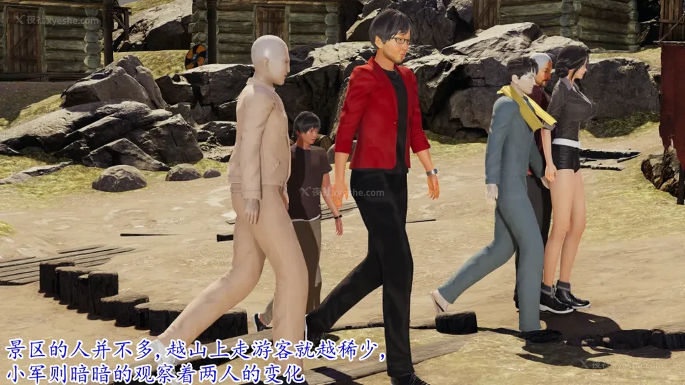 200P - 妖艳之花 01-03