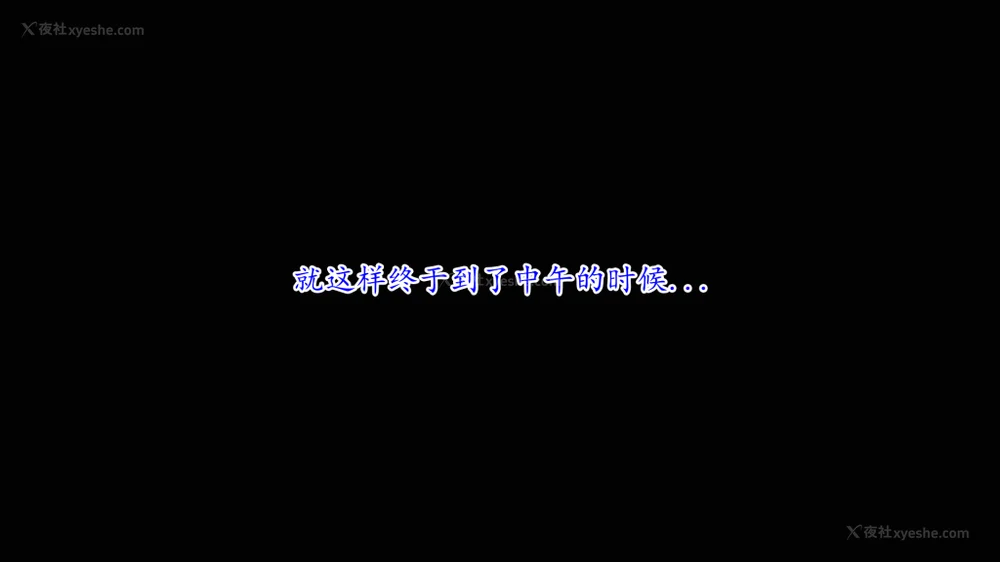 202P - 妖艳之花 01-03