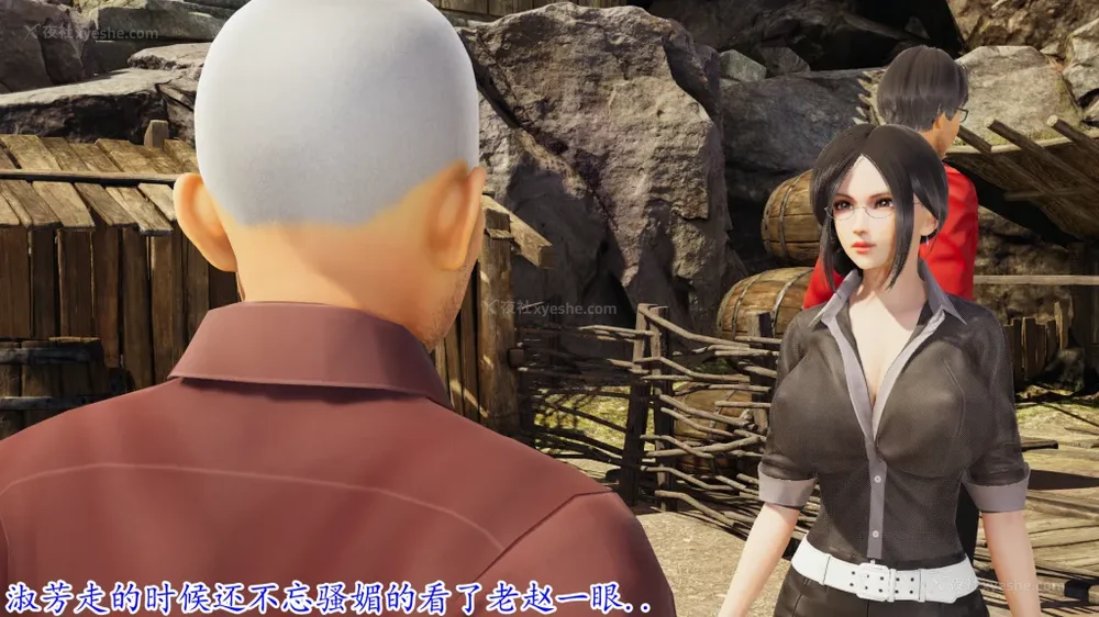 204P - 妖艳之花 01-03