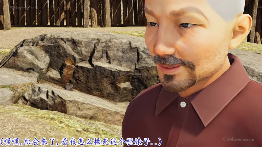 205P - 妖艳之花 01-03