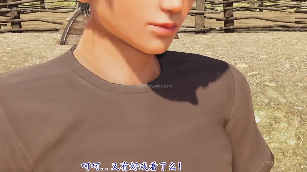 207P - 妖艳之花 01-03