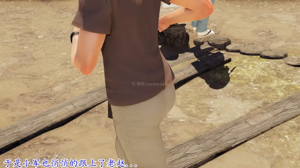 208P - 妖艳之花 01-03