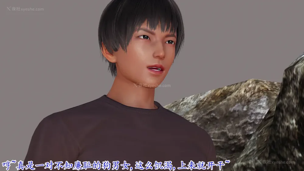 218P - 妖艳之花 01-03