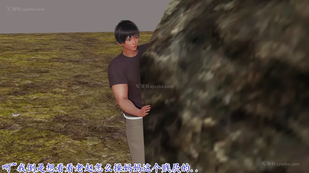 219P - 妖艳之花 01-03