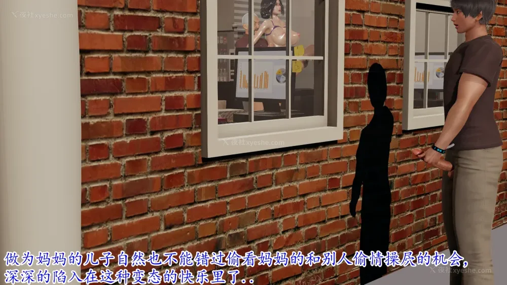 255P - 妖艳之花 01-03