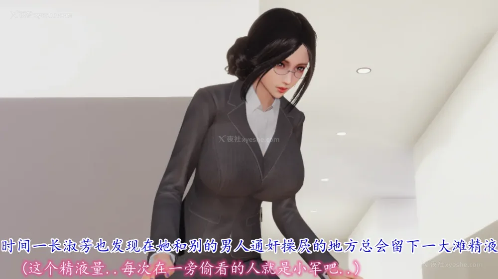 256P - 妖艳之花 01-03