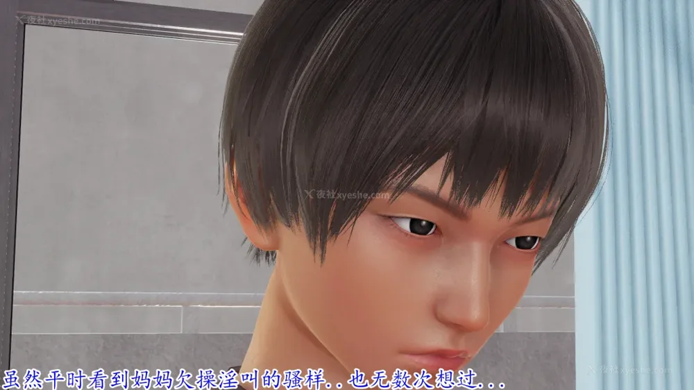 259P - 妖艳之花 01-03