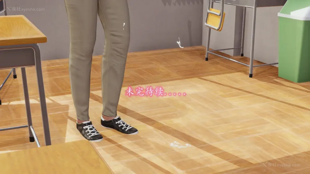 263P - 妖艳之花 01-03