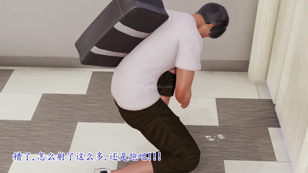 36P - 妖艳之花 01-03