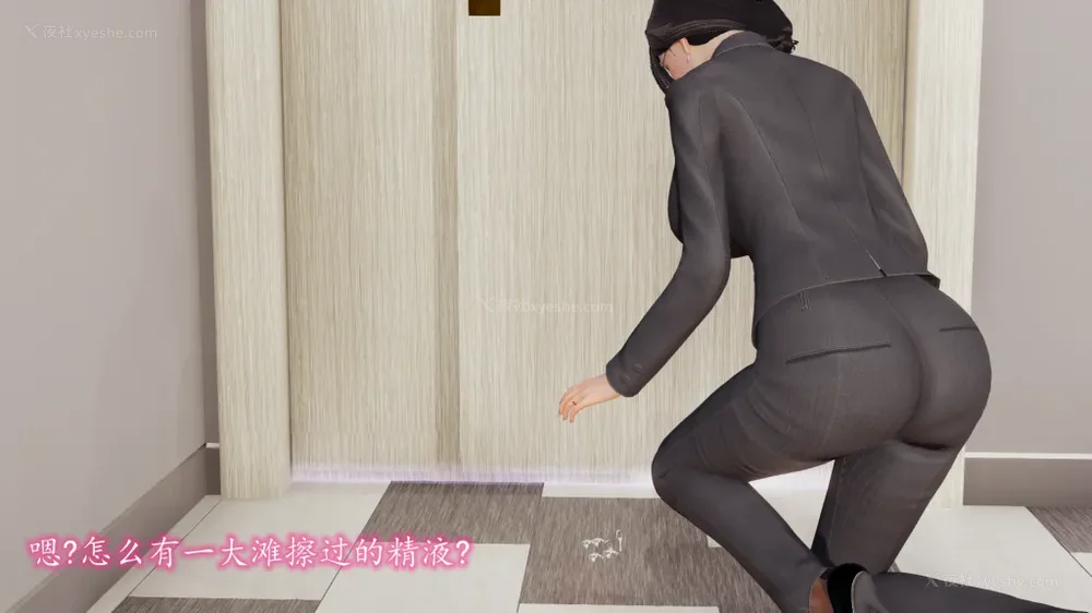 40P - 妖艳之花 01-03