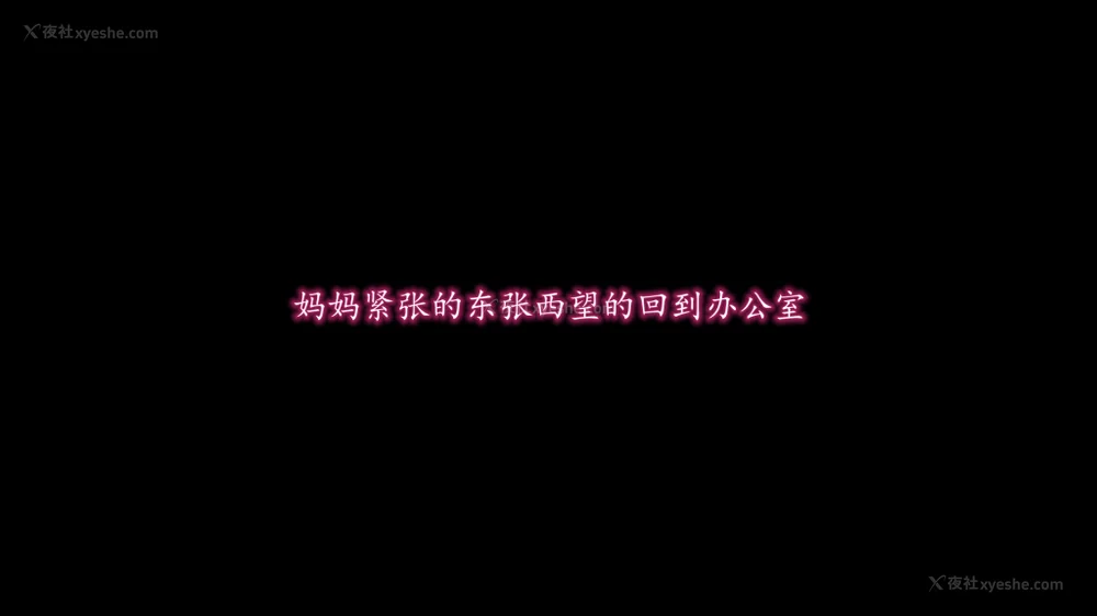 42P - 妖艳之花 01-03