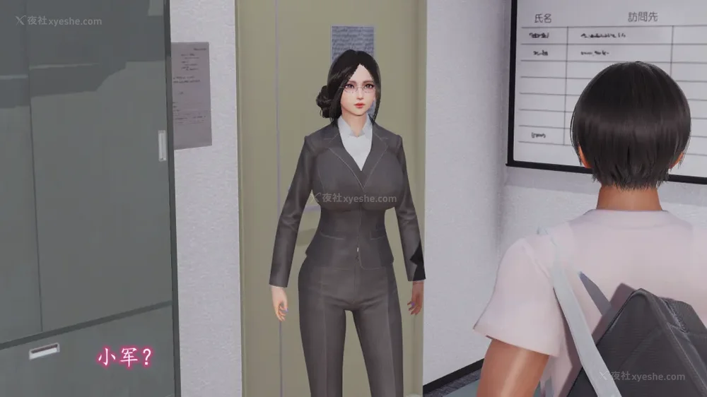 43P - 妖艳之花 01-03