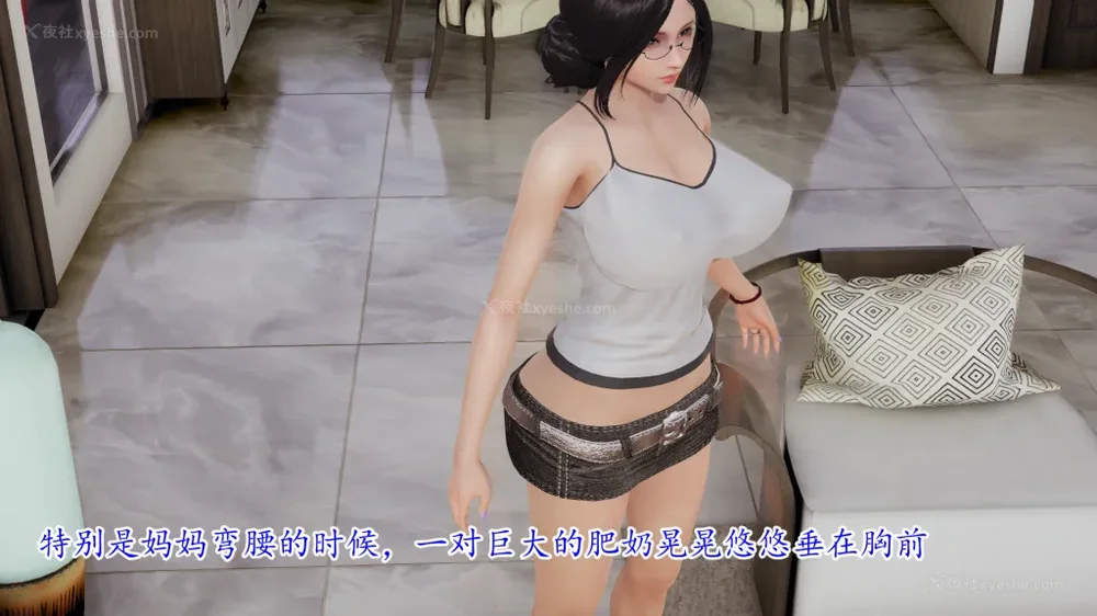 47P - 妖艳之花 01-03