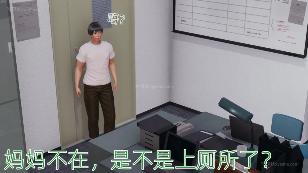 5P - 妖艳之花 01-03