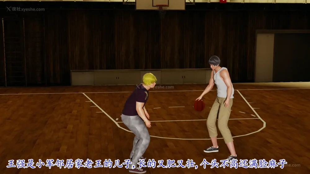 51P - 妖艳之花 01-03