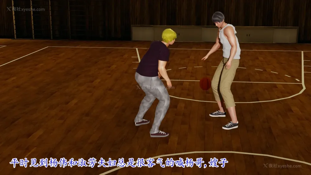 52P - 妖艳之花 01-03