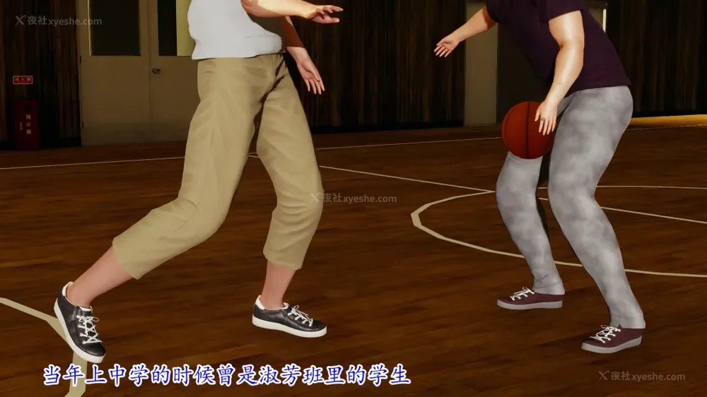 53P - 妖艳之花 01-03