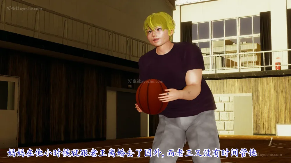 54P - 妖艳之花 01-03