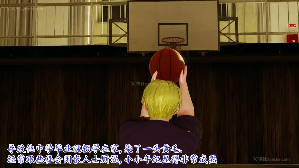 55P - 妖艳之花 01-03