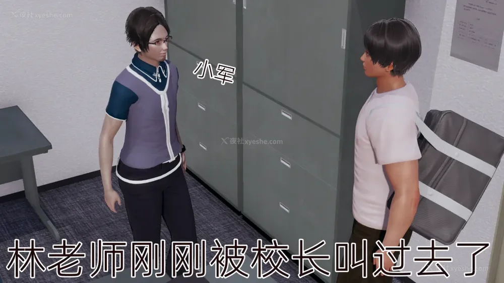 6P - 妖艳之花 01-03