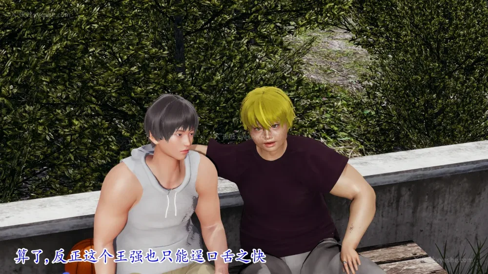 68P - 妖艳之花 01-03