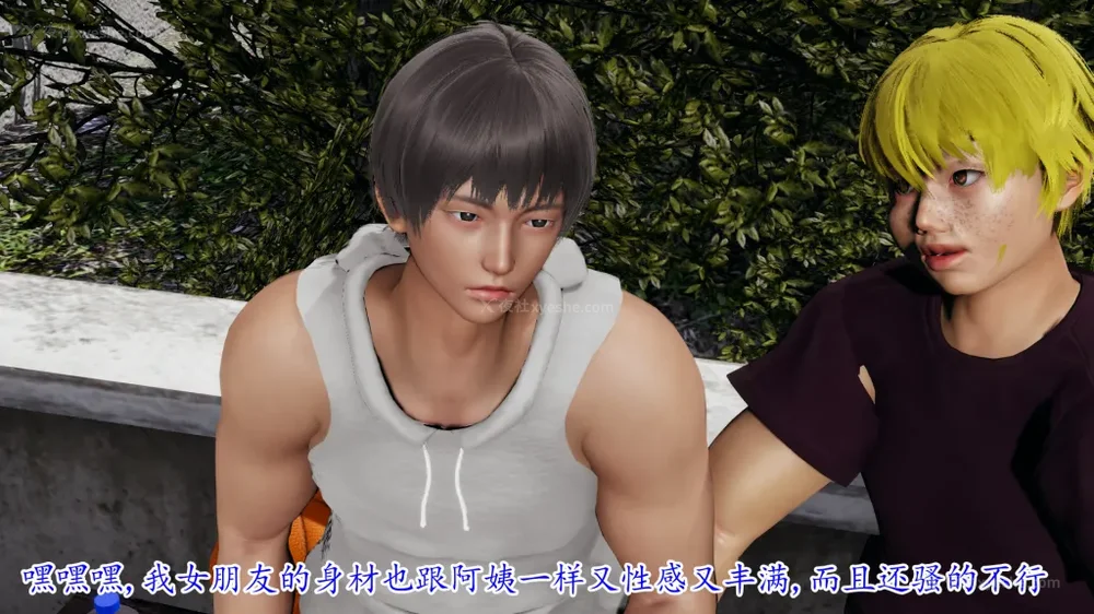 70P - 妖艳之花 01-03