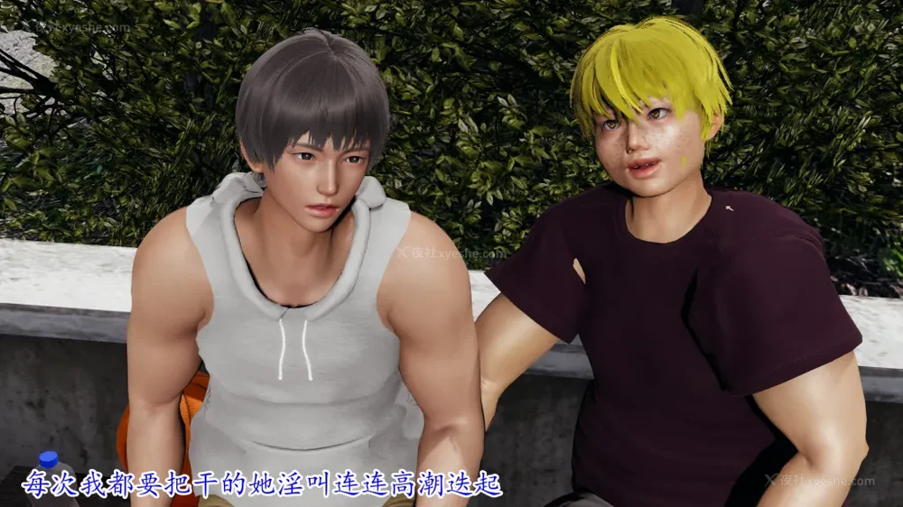 71P - 妖艳之花 01-03