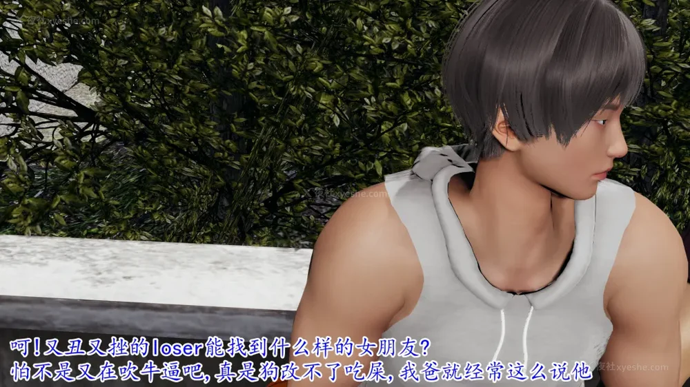 73P - 妖艳之花 01-03