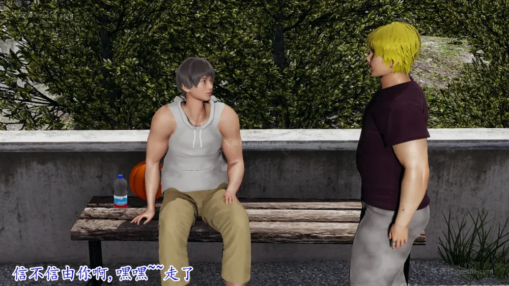 75P - 妖艳之花 01-03