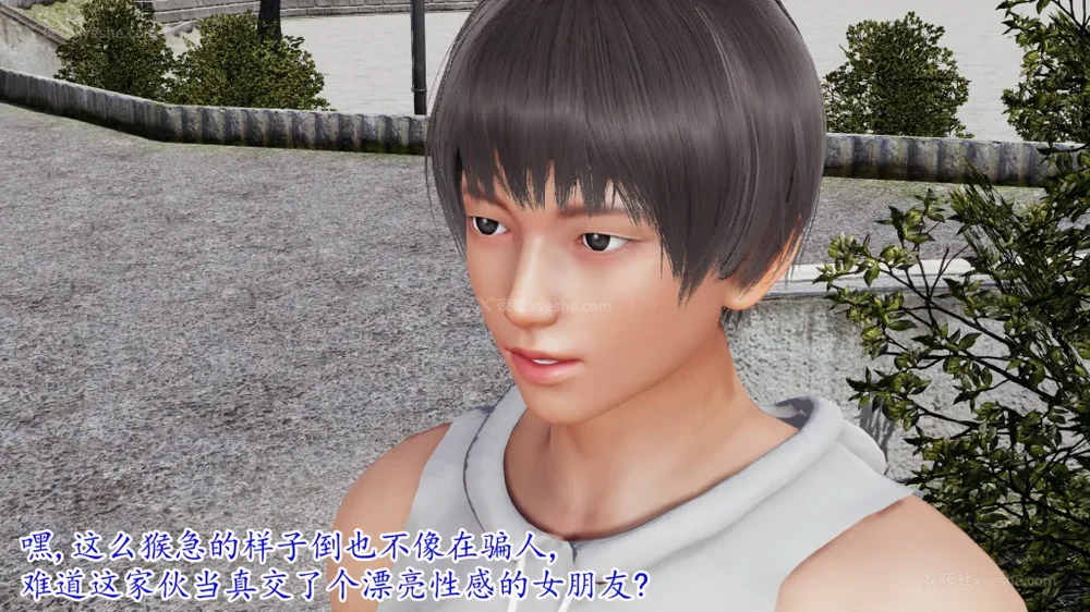 77P - 妖艳之花 01-03