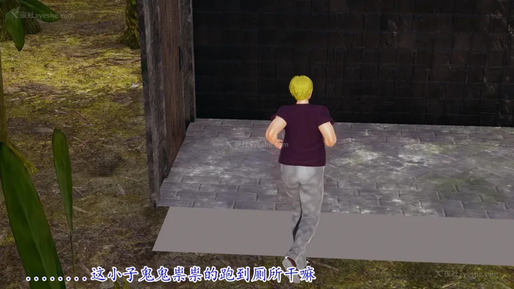 79P - 妖艳之花 01-03