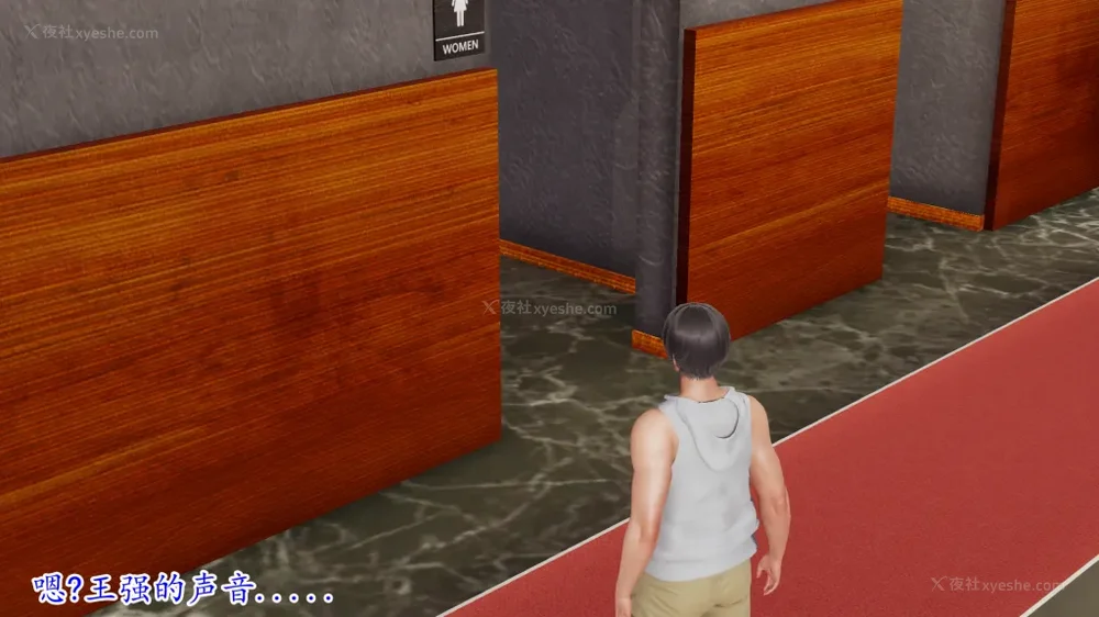 80P - 妖艳之花 01-03