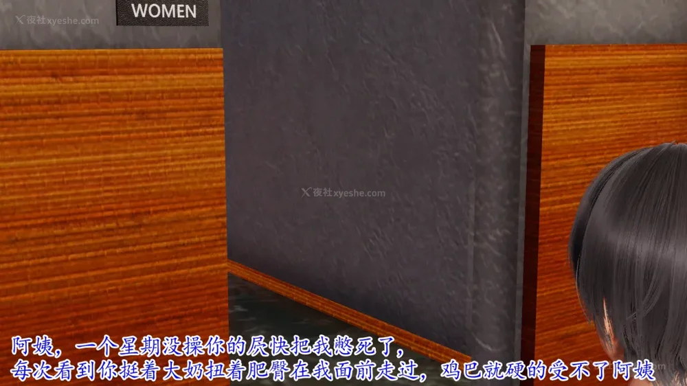 81P - 妖艳之花 01-03