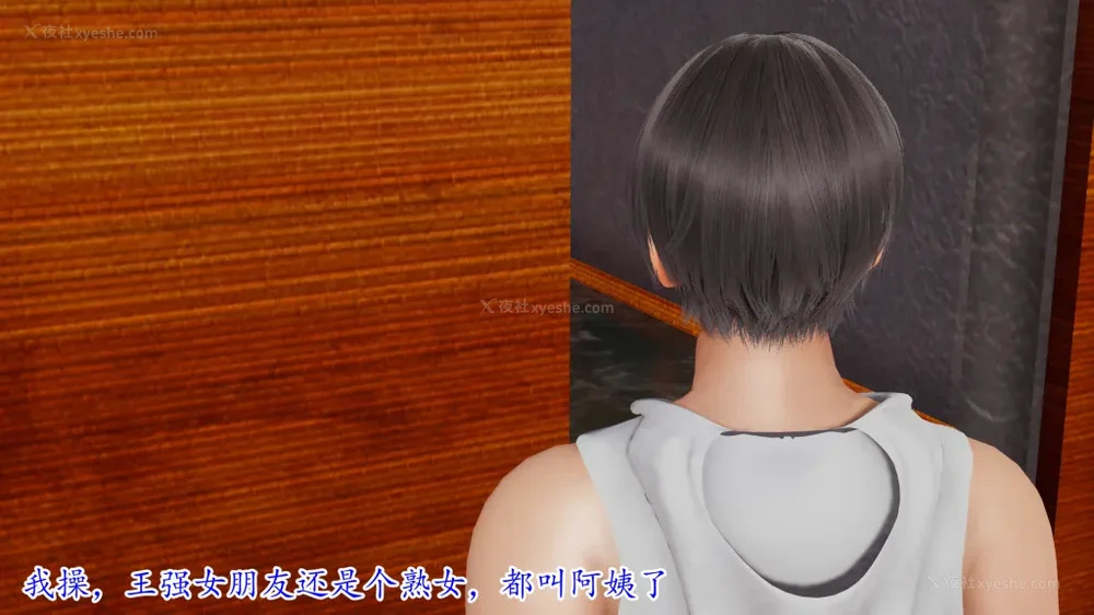 83P - 妖艳之花 01-03