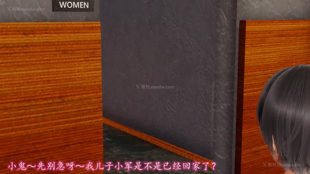 84P - 妖艳之花 01-03